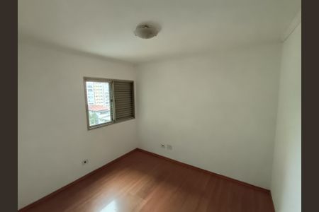 Apartamento à venda com 62m², 2 quartos e 1 vaga Apartamento à venda com 62m², 2 quartos e 1 vagaQuarto