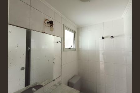 Apartamento à venda com 62m², 2 quartos e 1 vaga Apartamento à venda com 62m², 2 quartos e 1 vagaBanheiro Social