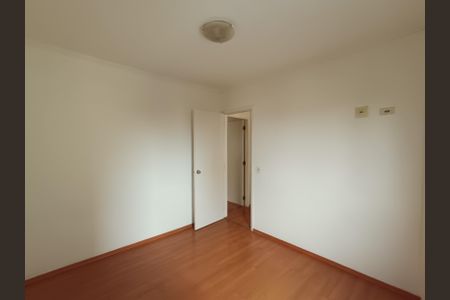 Apartamento à venda com 62m², 2 quartos e 1 vaga Apartamento à venda com 62m², 2 quartos e 1 vagaQuarto