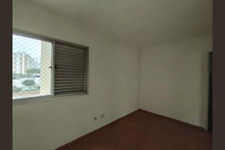 Apartamento à venda com 62m², 2 quartos e 1 vaga Apartamento à venda com 62m², 2 quartos e 1 vagaQuarto 2