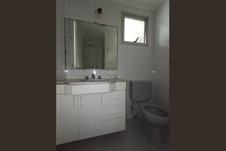 Apartamento à venda com 62m², 2 quartos e 1 vaga Apartamento à venda com 62m², 2 quartos e 1 vagaBanheiro Social