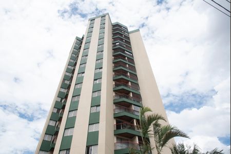 Apartamento à venda com 70m², 2 quartos e 1 vagaFachada