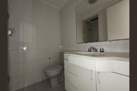 Apartamento à venda com 62m², 2 quartos e 1 vaga Apartamento à venda com 62m², 2 quartos e 1 vagaBanheiro Social