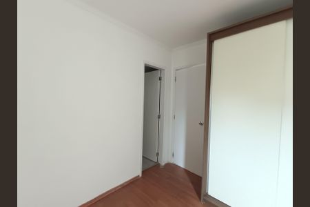Apartamento à venda com 62m², 2 quartos e 1 vaga Apartamento à venda com 62m², 2 quartos e 1 vagaQuarto 2