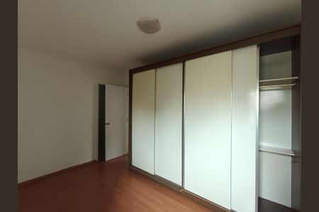 Apartamento à venda com 62m², 2 quartos e 1 vaga Apartamento à venda com 62m², 2 quartos e 1 vagaQuarto 2