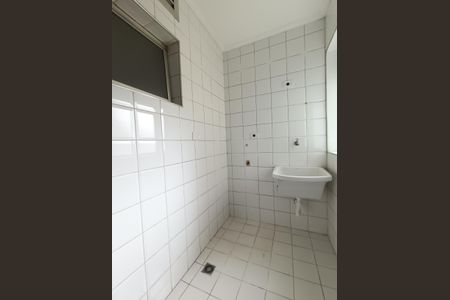 Apartamento à venda com 62m², 2 quartos e 1 vaga Apartamento à venda com 62m², 2 quartos e 1 vagaÁrea de Serviço