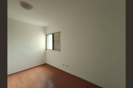 Apartamento à venda com 62m², 2 quartos e 1 vaga Apartamento à venda com 62m², 2 quartos e 1 vagaQuarto 2