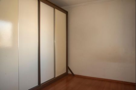Apartamento à venda com 70m², 2 quartos e 1 vagaSuíte