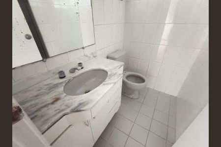 Apartamento à venda com 62m², 2 quartos e 1 vaga Apartamento à venda com 62m², 2 quartos e 1 vagaBanheiro Social