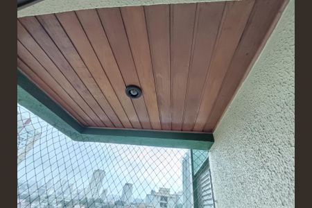 Apartamento à venda com 62m², 2 quartos e 1 vaga Apartamento à venda com 62m², 2 quartos e 1 vagaVaranda da Sala