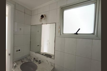 Apartamento à venda com 62m², 2 quartos e 1 vaga Apartamento à venda com 62m², 2 quartos e 1 vagaBanheiro Social