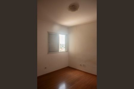 Apartamento à venda com 70m², 2 quartos e 1 vagaQuarto 1