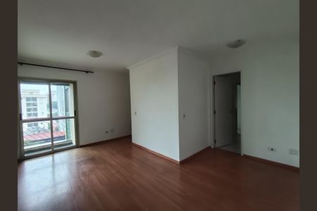 Apartamento à venda com 62m², 2 quartos e 1 vaga Apartamento à venda com 62m², 2 quartos e 1 vagaSala