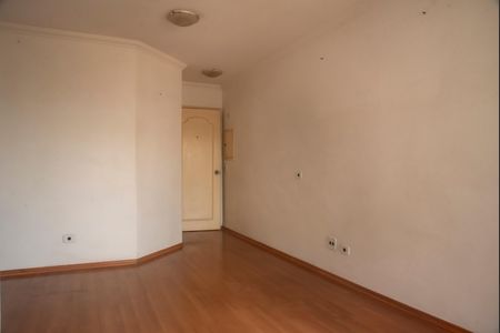 Apartamento à venda com 70m², 2 quartos e 1 vagaSala