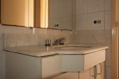 Apartamento à venda com 70m², 2 quartos e 1 vagaBanheiro Social