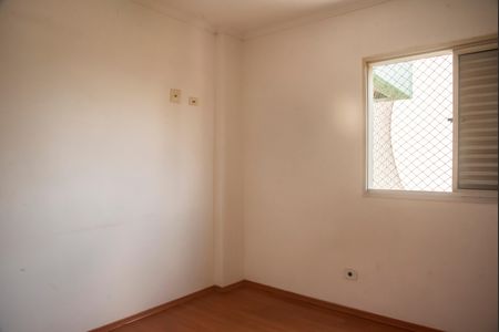 Apartamento à venda com 70m², 2 quartos e 1 vagaQuarto 1