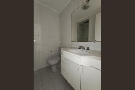 Apartamento à venda com 62m², 2 quartos e 1 vaga Apartamento à venda com 62m², 2 quartos e 1 vagaBanheiro Social