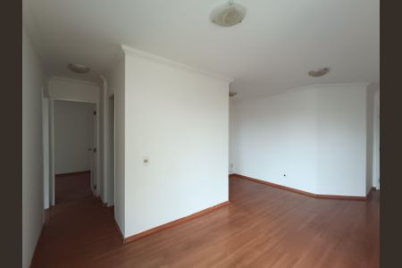 Apartamento à venda com 62m², 2 quartos e 1 vaga Apartamento à venda com 62m², 2 quartos e 1 vagaSala