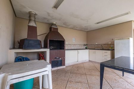 Apartamento à venda com 94m², 2 quartos e 2 vagas Apartamento à venda com 94m², 2 quartos e 2 vagasChurrasqueira