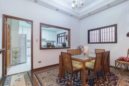 Casa à venda com 268m², 5 quartos e 3 vagas Casa à venda com 268m², 5 quartos e 3 vagasSala de Jantar