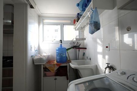 Apartamento à venda com 127m², 3 quartos e 3 vagas Apartamento à venda com 127m², 3 quartos e 3 vagasÁrea de Serviço