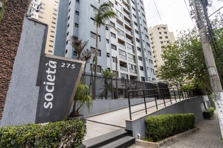 Apartamento para alugar com 80m², 3 quartos e 2 vagasFachada do Condomínio