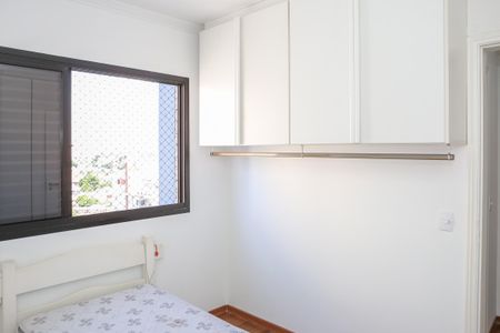 Apartamento para alugar com 80m², 3 quartos e 2 vagasQuarto 3
