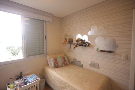 Apartamento à venda com 300m², 4 quartos e 4 vagasQuarto 2