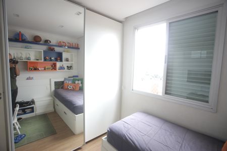 Apartamento à venda com 300m², 4 quartos e 4 vagasQuarto