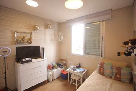 Apartamento à venda com 300m², 4 quartos e 4 vagasQuarto 2