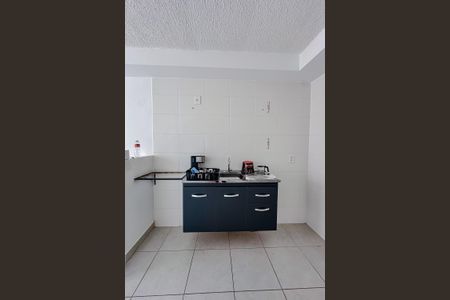 Apartamento para alugar com 26m², 1 quarto e sem vagaCozinha