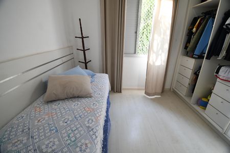 Apartamento à venda com 100m², 2 quartos e 1 vagaQuarto 2