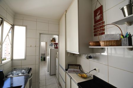 Apartamento à venda com 100m², 2 quartos e 1 vagaCozinha