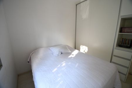 Apartamento à venda com 100m², 2 quartos e 1 vagaQuarto 1