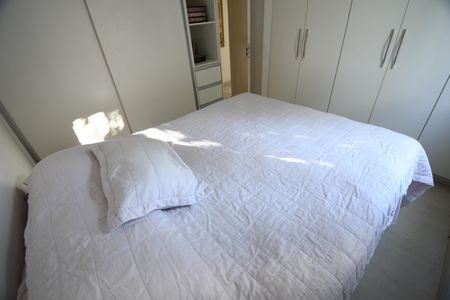 Apartamento à venda com 100m², 2 quartos e 1 vagaQuarto 1