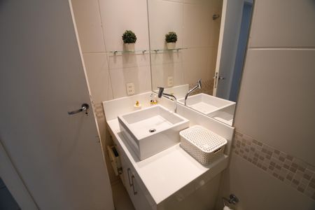 Apartamento à venda com 100m², 2 quartos e 1 vagaBanheiro