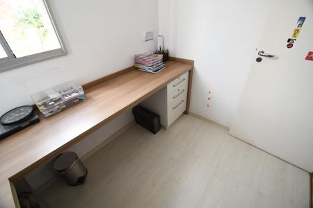 Apartamento à venda com 100m², 2 quartos e 1 vagaEscritório