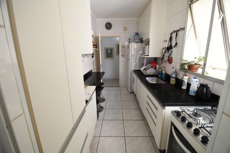Apartamento à venda com 100m², 2 quartos e 1 vagaCozinha