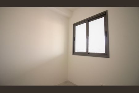 Apartamento à venda com 77m², 2 quartos e 1 vagaQuarto