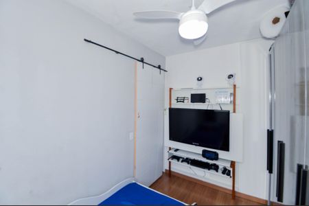 Apartamento para alugar com 42m², 2 quartos e 1 vagaQuarto 1