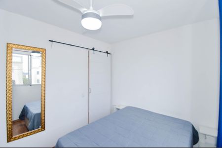 Apartamento para alugar com 42m², 2 quartos e 1 vagaQuarto 2