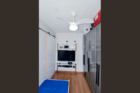 Apartamento para alugar com 42m², 2 quartos e 1 vagaQuarto 1