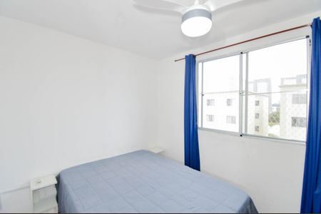 Apartamento para alugar com 42m², 2 quartos e 1 vagaQuarto 2