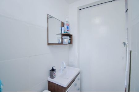 Apartamento para alugar com 42m², 2 quartos e 1 vagaBanheiro