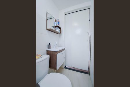 Apartamento para alugar com 42m², 2 quartos e 1 vagaBanheiro