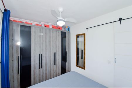 Apartamento para alugar com 42m², 2 quartos e 1 vagaQuarto 2