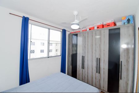 Apartamento para alugar com 42m², 2 quartos e 1 vagaQuarto 2