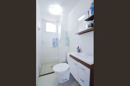 Apartamento para alugar com 42m², 2 quartos e 1 vagaBanheiro