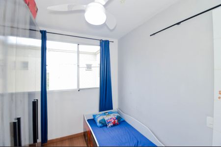 Apartamento para alugar com 42m², 2 quartos e 1 vagaQuarto 1