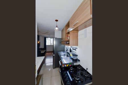 Apartamento para alugar com 42m², 2 quartos e 1 vagaCozinha e Área de Serviço